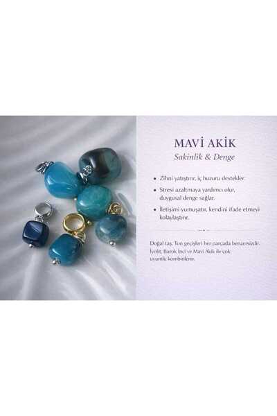 birtarz سحر الطبيعة - العقيق الأزرق