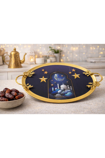 Tinfinity Store Ramazan Desenli Çiçek Kulplu Tepsi