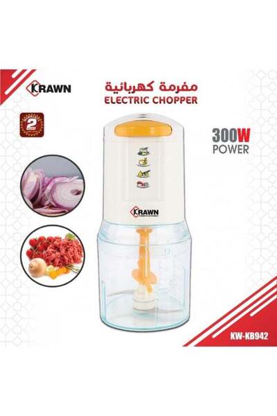 KRWAN KRAWN Onion Electric Chopper KW-KB942