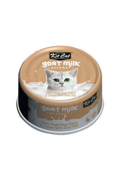 Kit Cat طعام رطب للقطط بنكهة التونة البيضاء والجبن في حليب الماعز - 70 غرام