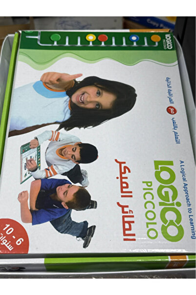 Logico My Arabic Language” Educational Game – Interactive Arabic Reading & Writing Learning Toy for Kids