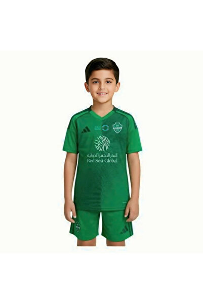 DM1 Al Ahly green kit for kids | Boys' size 25-26