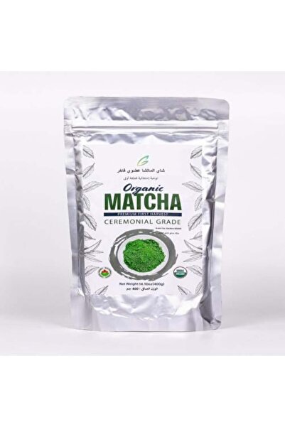 Matcha Premium Organic 400g