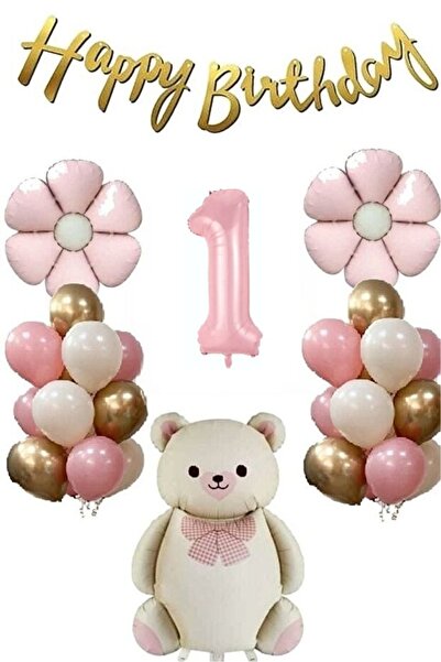 ÇITIPITISTORE RETRO FİYONKLU AYICIK TEMALI PAPATYA FOLYO BALONLU DOĞUM GÜNÜ B...