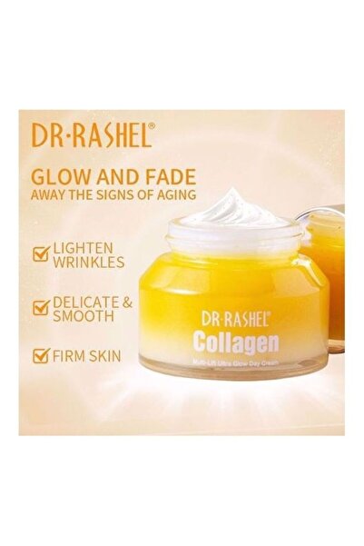 DR.RASHEL كريم نهاري فائق النضارة متعدد الفوائد من دكتور راشيل، غني بالكولاجي...