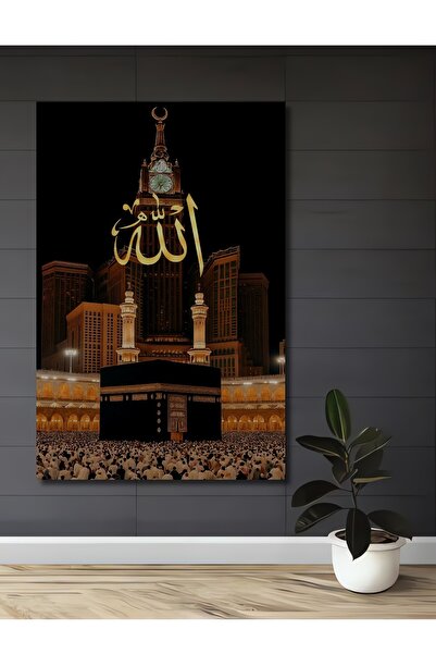 Teona Ahşap Altın Hatlı Allah Yazılı Kabe ve Mekke Kulesi Yağlı Boya Görünüml...