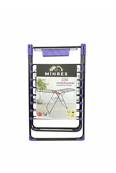 ozbience Renkli Kelebek Tasarımlı Çok Amaçlı Kurutmalık, Şık ve Fonksiyonel