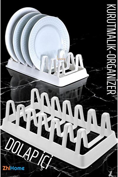ZHLHOME منظم لأغطية الأواني والأطباق داخل الخزانة مكون من قطعتين، منظم للتجفيف باللون الأبيض