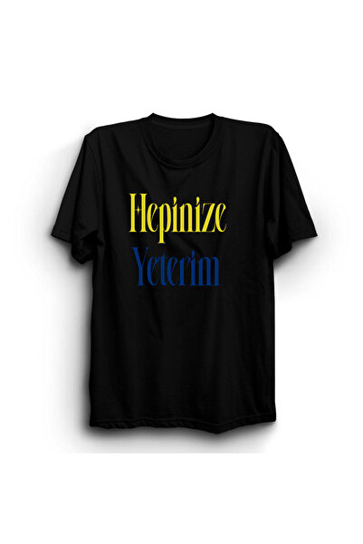 Blooming Plus Hepinize Yeterim Baskılı Tişört