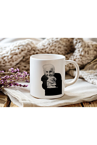 Beramussa Al Sana Happiness Funny Aunt Illustration Mug – Happy Humorous Saying Happiness Themed Cup Gift