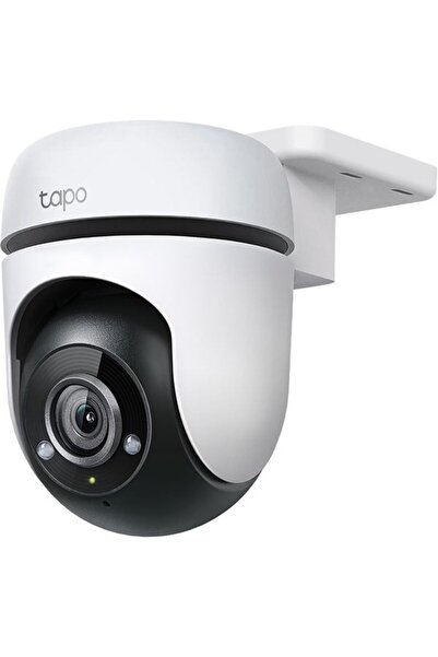 TP-LINK TC40 Wireless IP Camera, 1080p, IR, Night Vision, White