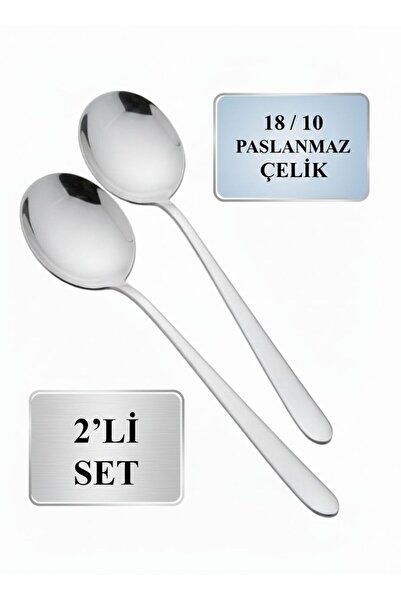 BRE HOME 2’li Servis Kaşığı Seti - 18/10 Paslanmaz Çelik – Salata Sunum Kaşığ...