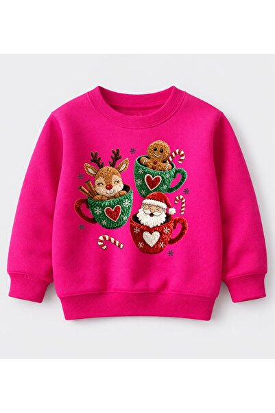 Efendioğlu Design Sweatshirt Fi̇ncan Bardak İçi̇nli̇kler Bask Printed I Year ...