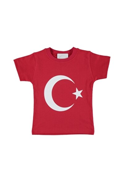 CUBBUX Ayyildiz Printed Cotton Anti-Sweat Children's T-Shirt