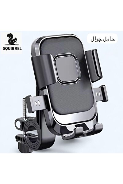 G.A2002 Scooter and electric bike phone holder