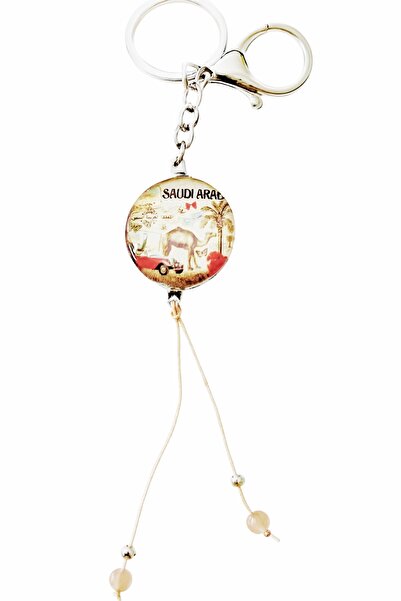 Saudi Arabia Vintage Souvenir Badge Holder Keychain