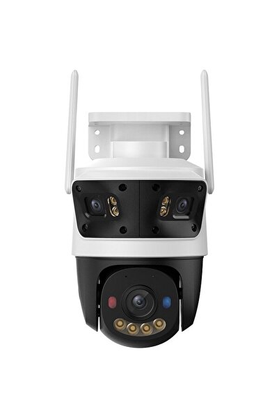 Mou Cruiser Triple Wireless IP Camera, 3+3+5MP, Wi-Fi, IR, Night Vision, White