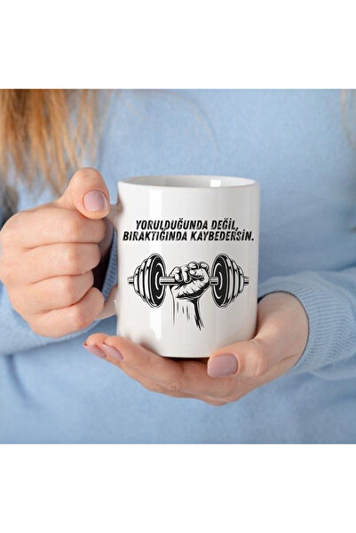 ALPŞAN TİCARET When You'Re Tired, You Don'T Give Up, You Lose When You Stop Playing Sportsman Cup |   Fitness & Gym Motivation Mug