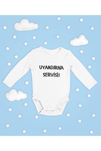 SEVBANO Wake-Up Service Printed Cotton Soft Unisex Snap Fastener Long Sleeve ...