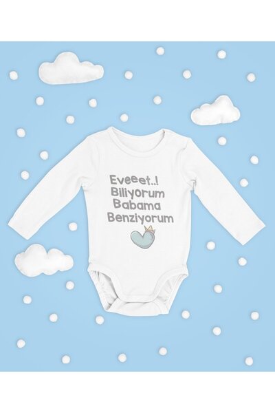 SEVBANO Yes, I Know I Look Like My Dad! Written Cotton Soft Unisex Snap Faste...