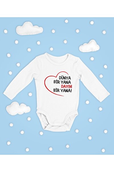 SEVBANO العالم جنبًا إلى جنب، أنا جنبًا إلى جنب! بدلة قطنية ناعمة مطبوعة بأكم...