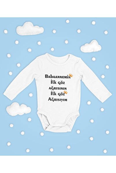 SEVBANO My Grandma's First Eye Pain Is My First Eye Pain Written Cotton Unise...
