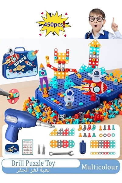 Generic مجموعة بناء وتفكيك لعبة تصميم الحفر الكهربائية المكونة من 450 قطعة، ت...