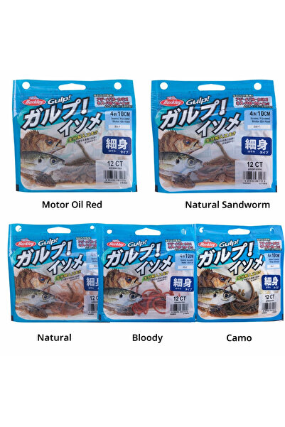 BERKLEY Gulp İsome Hosomi 4inç 10cm 12 adet