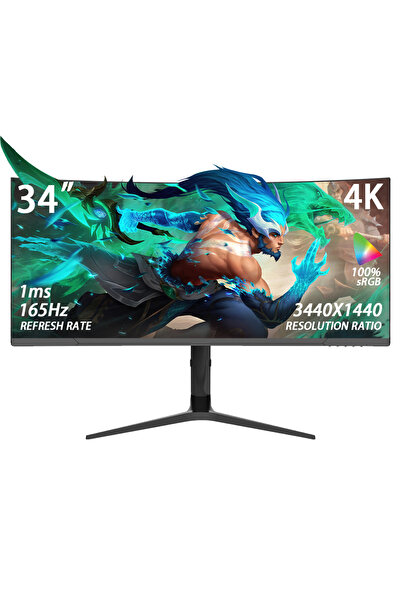 HILUKE 34" Curved WQHD 3440×1440 Gaming Monitor 165Hz, 1ms, 1500R