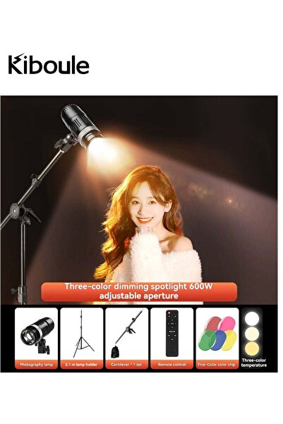 Kiboule كشاف إضاءة الشعر بقوة 600 واط