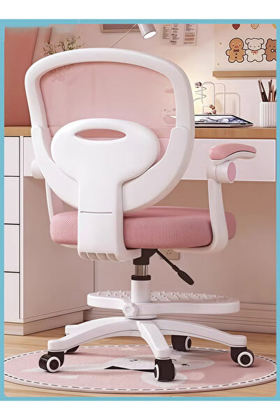 Generic Children's ergonomic study chair, adjustable height, with footrest and caster wheels