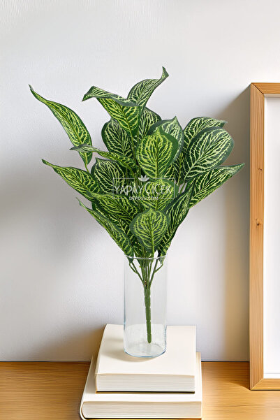 Artificial Plant 25-Leaf Vena Green 75 cm Green