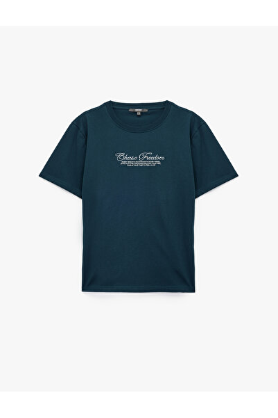 Koton Tricou cu mânecă scurtă imprimat din bumbac cu decolteu rotund