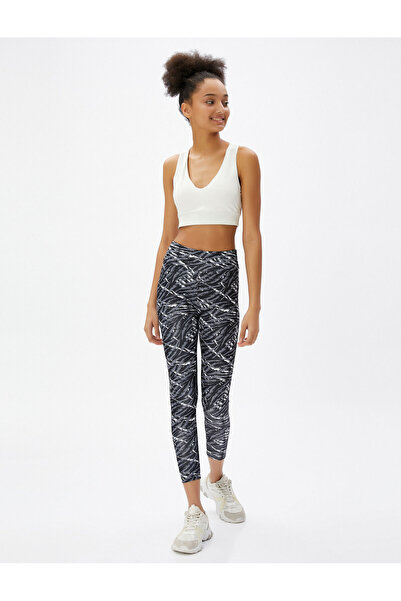 Koton Printed Sports Leggings High Waist