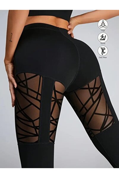 buğrahayalin Women's High Waist Tulle Detailed Sports Leggings