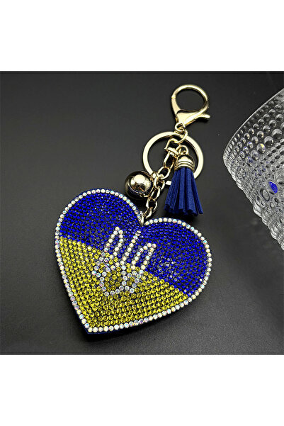 Choice A Ukraine National Emblem Flag Heart Shaped Pendant Key Chain for Women Men Gold Color Stainless St.