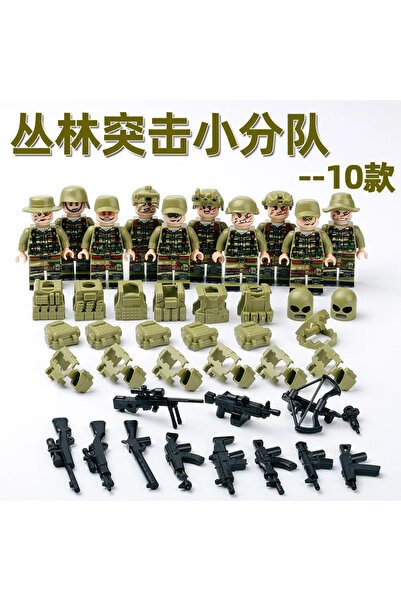 Choice 2 Assemble toys, figures, humanoid dolls, toys, little people, children's toys, birthday gifts, car.