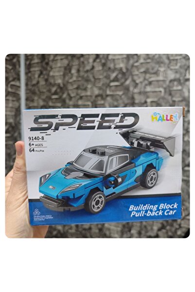 senacacollection سيارة سباق سبيد بلو ليغو مع آلية السحب والتحرير