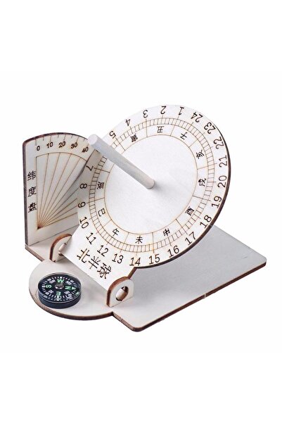 Choice1 قطعة واحدة من نموذج الساعة الشمسية، ساعة شمسية علمية، ديكور مكتبي، جغ...