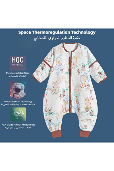 Hibobi Premium Thermoregulating Antibacterial Cotton Baby Sleep Sack – Kick-Proof for 18°C+