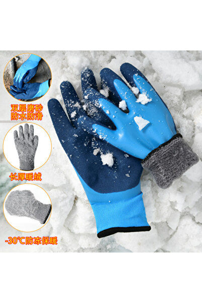 Choice قفازات عمل سميكة مقاس XL مقاومة للماء والرياح والبرد، قفازات شتوية مبط...