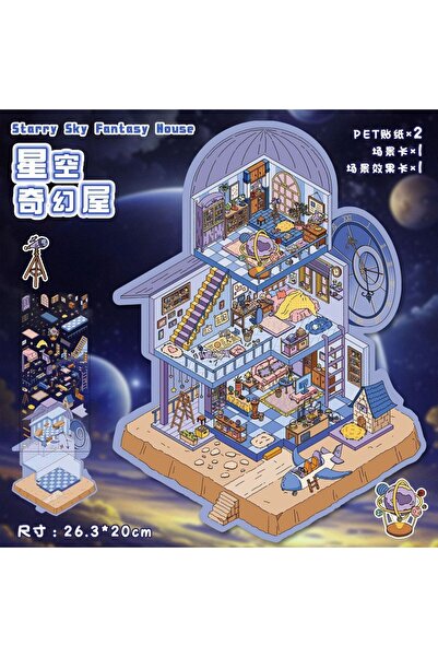 Choice1 كتاب ملصقات ثلاثية الأبعاد لمشهد كوخ كاواي ممتع، كتاب ملصقات للمناظر ...