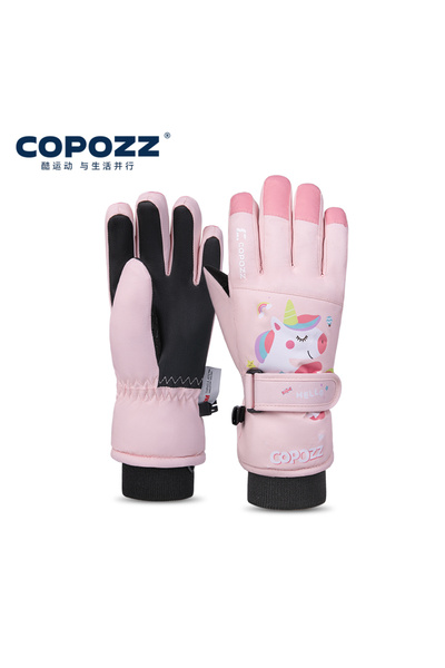 Choice XXS pink unicorn COPOZZ Cartoon Children Winter Warm Ski Gloves 3M Thi...