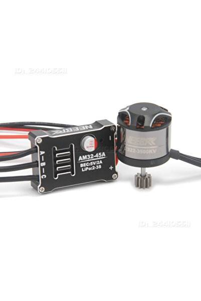 Choice محرك 2322 مع وحدة تحكم إلكترونية 45 أمبير، محرك NEEBRC 2322 زاحف بدون ...