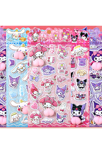 Choice مجموعة ملصقات سانريو ثلاثية الأبعاد من ستايل إيه، 4 قطع، بتصميمات كاوا...