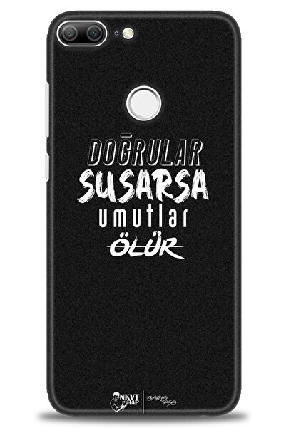 Rulet Aksesuar غطاء متوافق مع هاتف هواوي هونر 9 لايت HD مطبوع - غطاء سيليكون ...