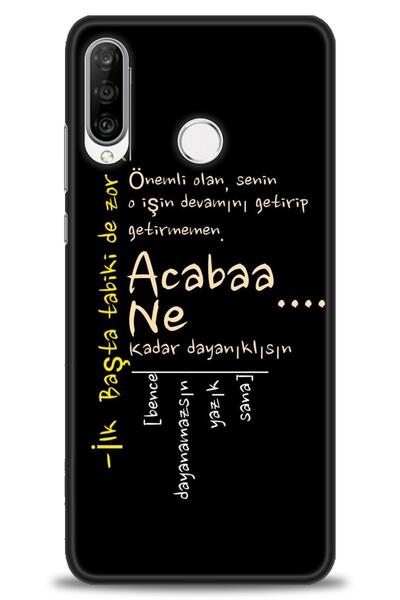 Rulet Aksesuar غطاء متوافق مع هاتف هواوي P30 لايت HD مطبوع - غطاء سيليكون مصم...