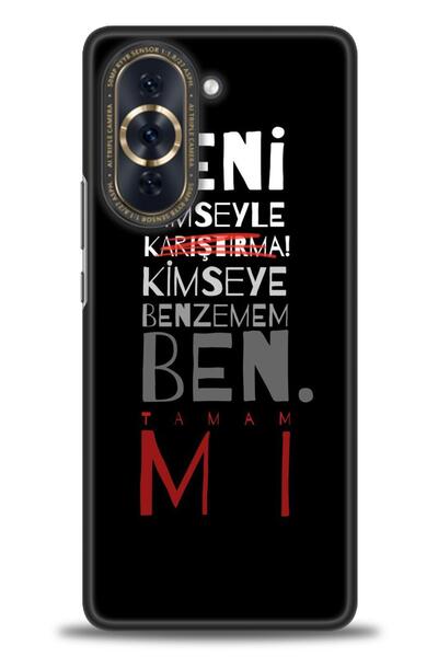 Rulet Aksesuar غطاء متوافق مع هاتف هواوي نوفا 10 HD مطبوع - غطاء سيليكون مصمم...