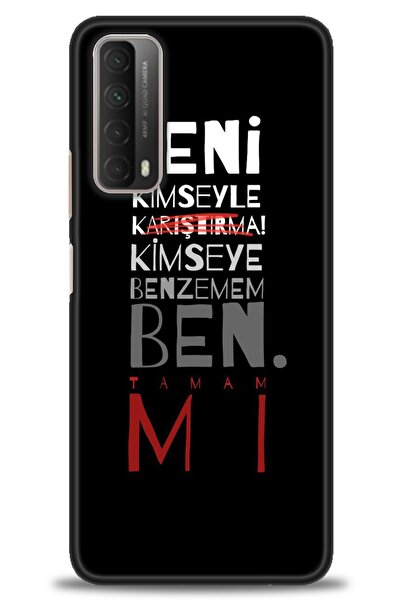 Rulet Aksesuar غطاء متوافق مع هاتف هواوي بي سمارت 2021 HD مطبوع - غطاء سيليكو...