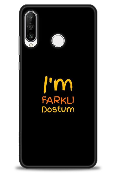 Rulet Aksesuar غطاء متوافق مع هاتف هواوي P30 لايت HD مطبوع - غطاء سيليكون بتص...